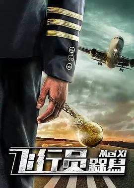成年视频在线