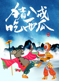 gogo人体做爰大胆视频